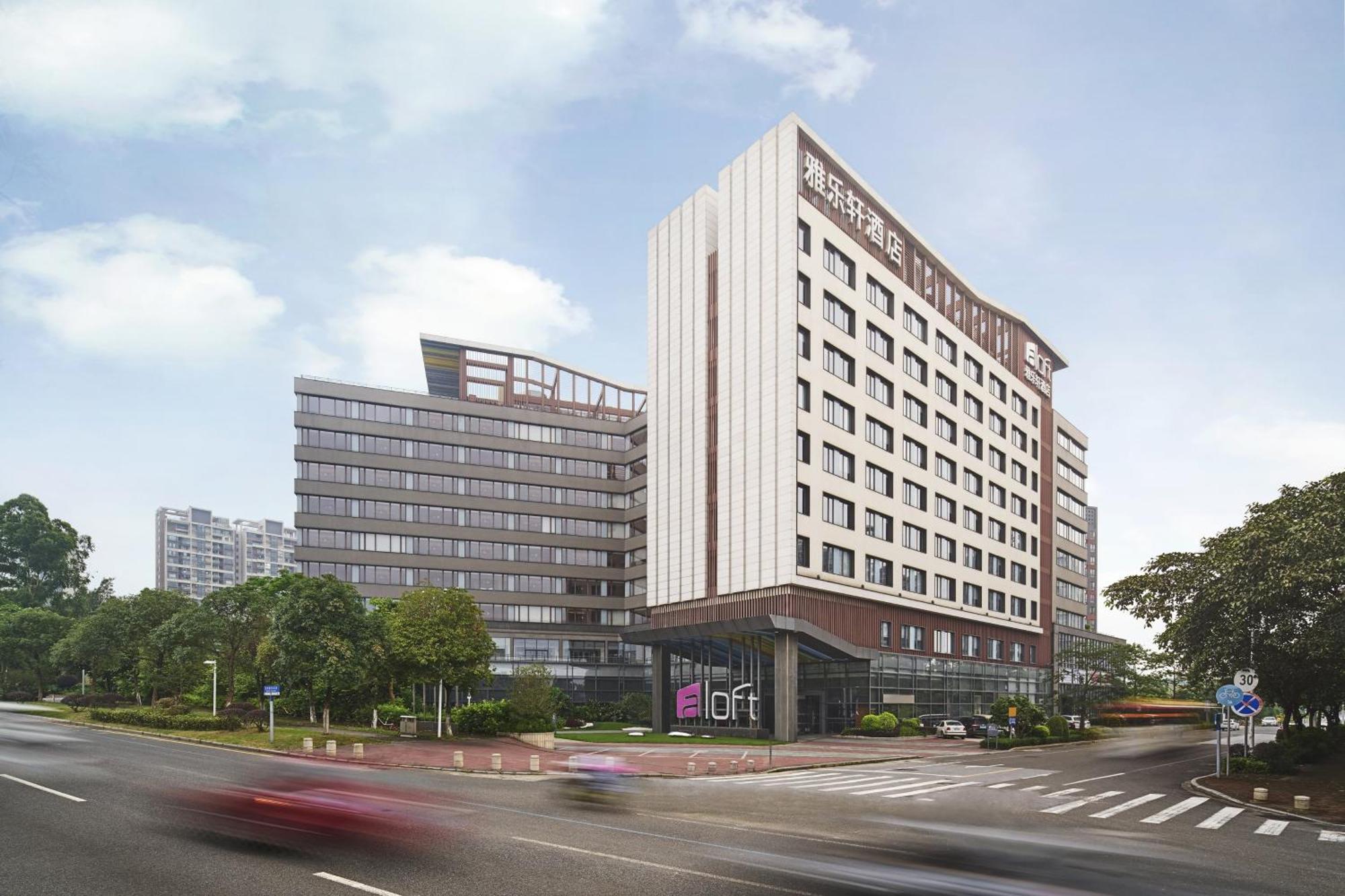 Aloft Guangzhou University Park Exterior foto
