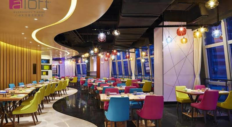 Aloft Guangzhou University Park Exterior foto