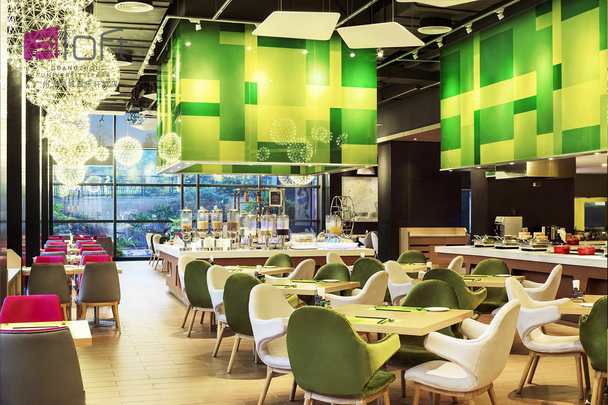 Aloft Guangzhou University Park Exterior foto