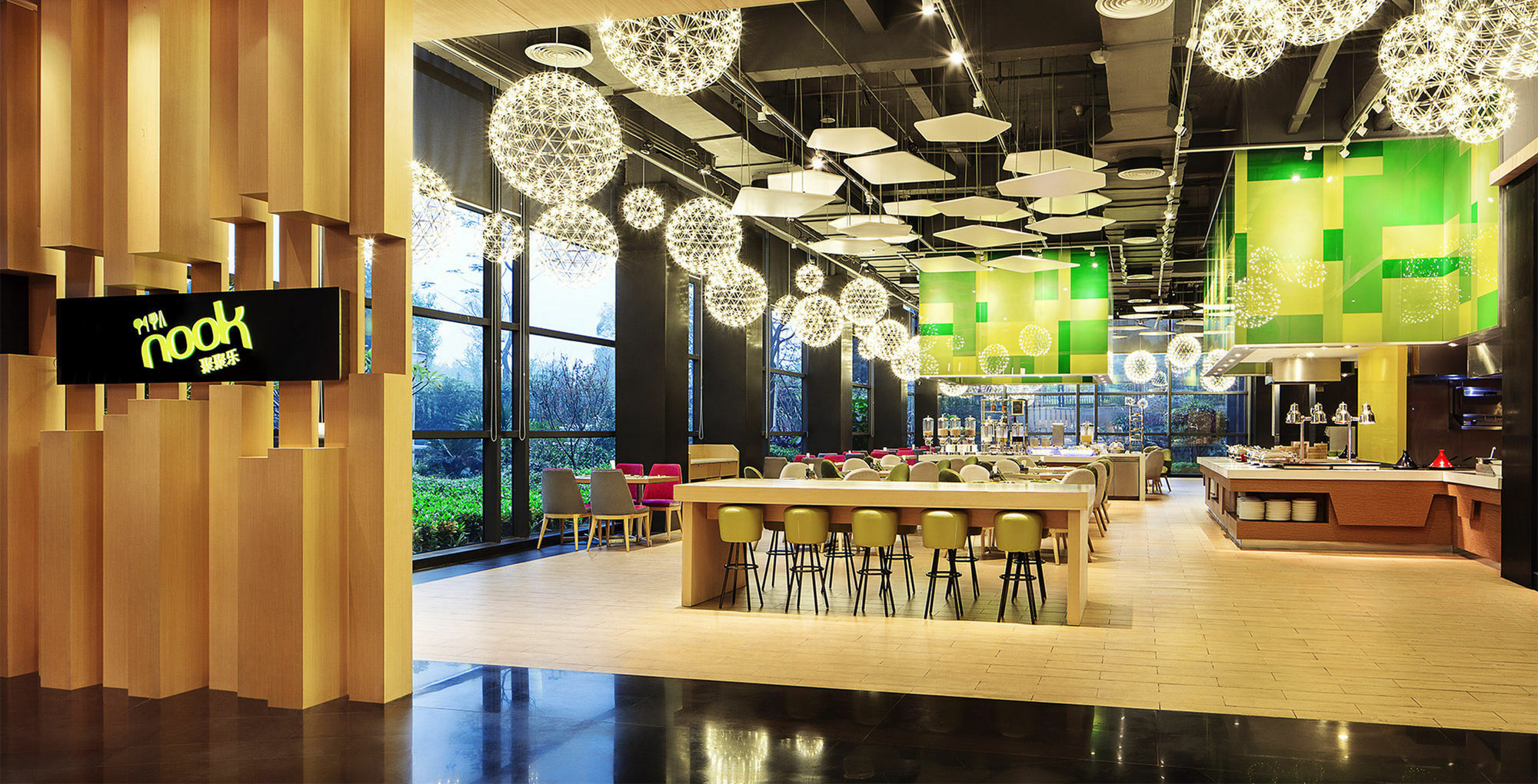 Aloft Guangzhou University Park Exterior foto